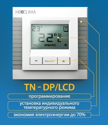  TN-DP/LCD